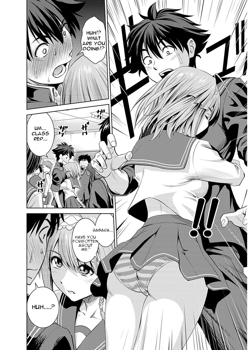 Shinmai Maou no Testament Arashi! First Day At A New School 第10页