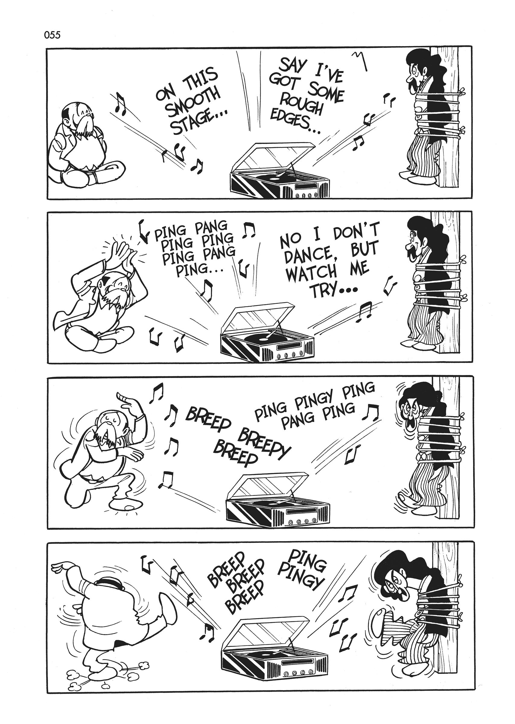 Yakeppachi's Maria Boo! Hello! 第5页
