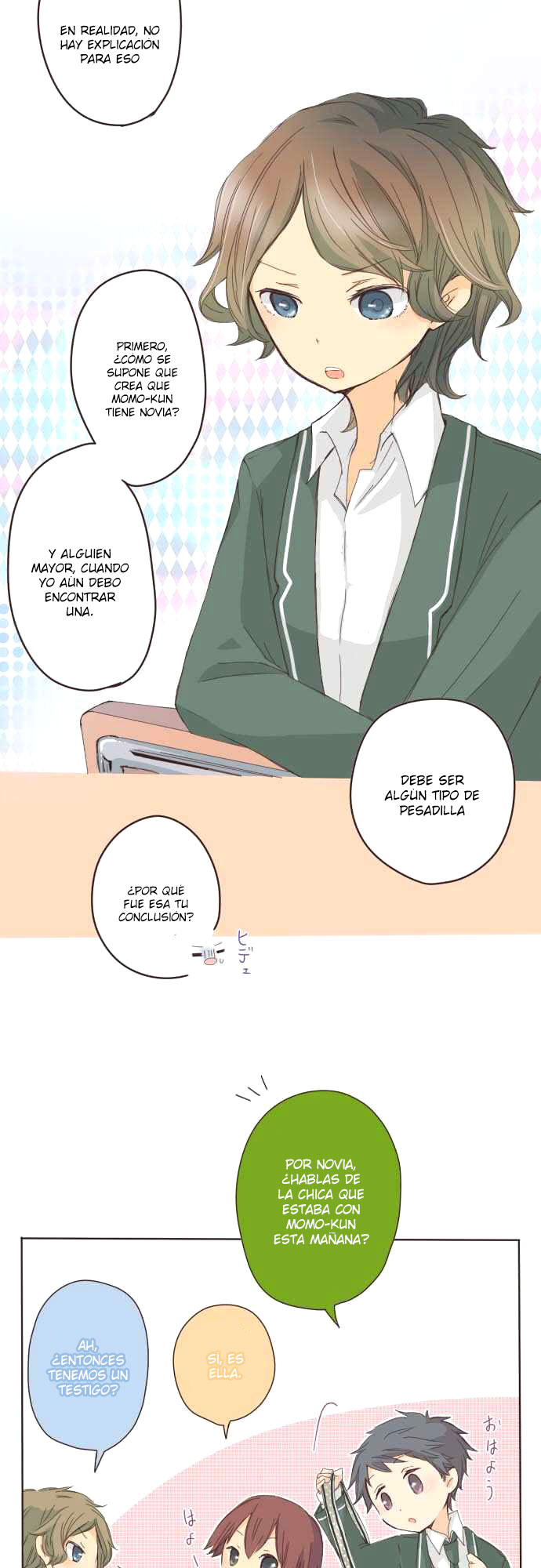 Momokuri Vol. 1 Ch. 2 第6页