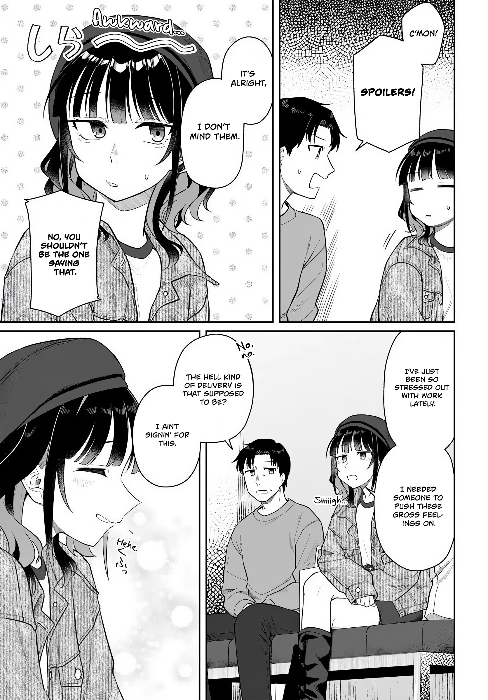 Kon'ya Coin Laundry de Aimashou Vol. 1 Ch. 4 第11页