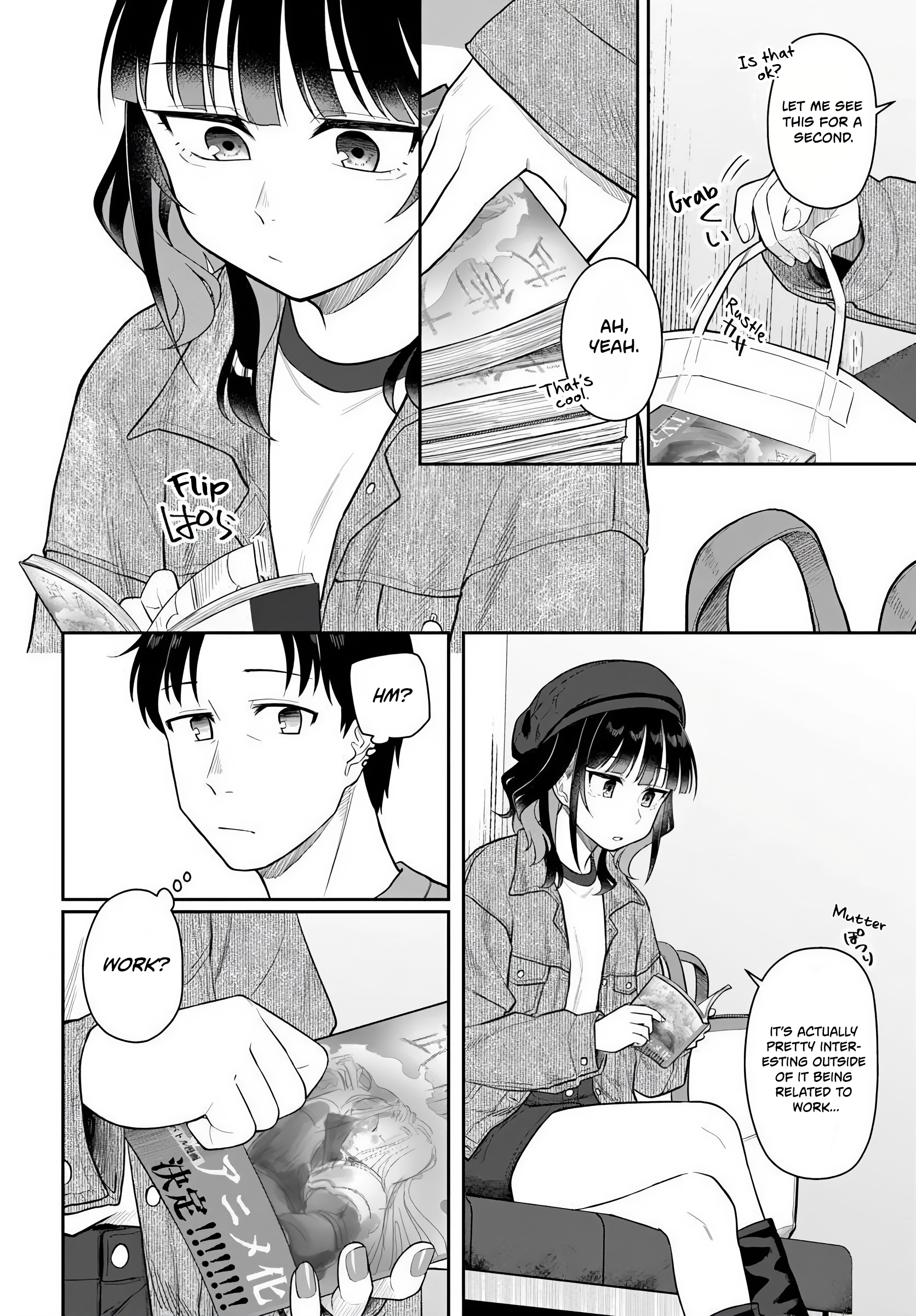 Kon'ya Coin Laundry de Aimashou Vol. 1 Ch. 4 第12页