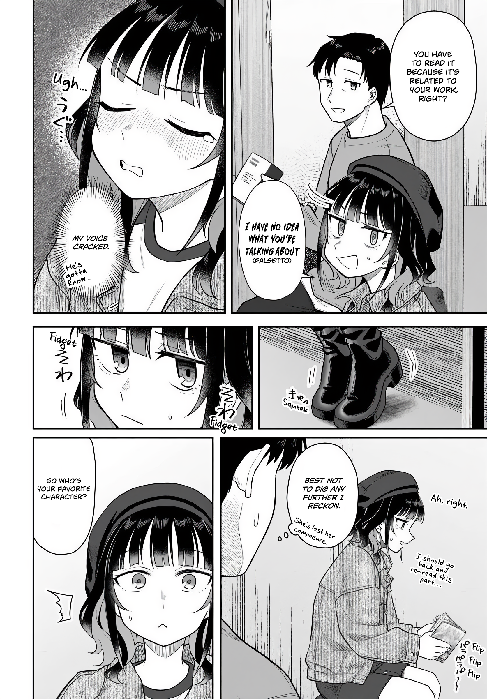 Kon'ya Coin Laundry de Aimashou Vol. 1 Ch. 4 第14页