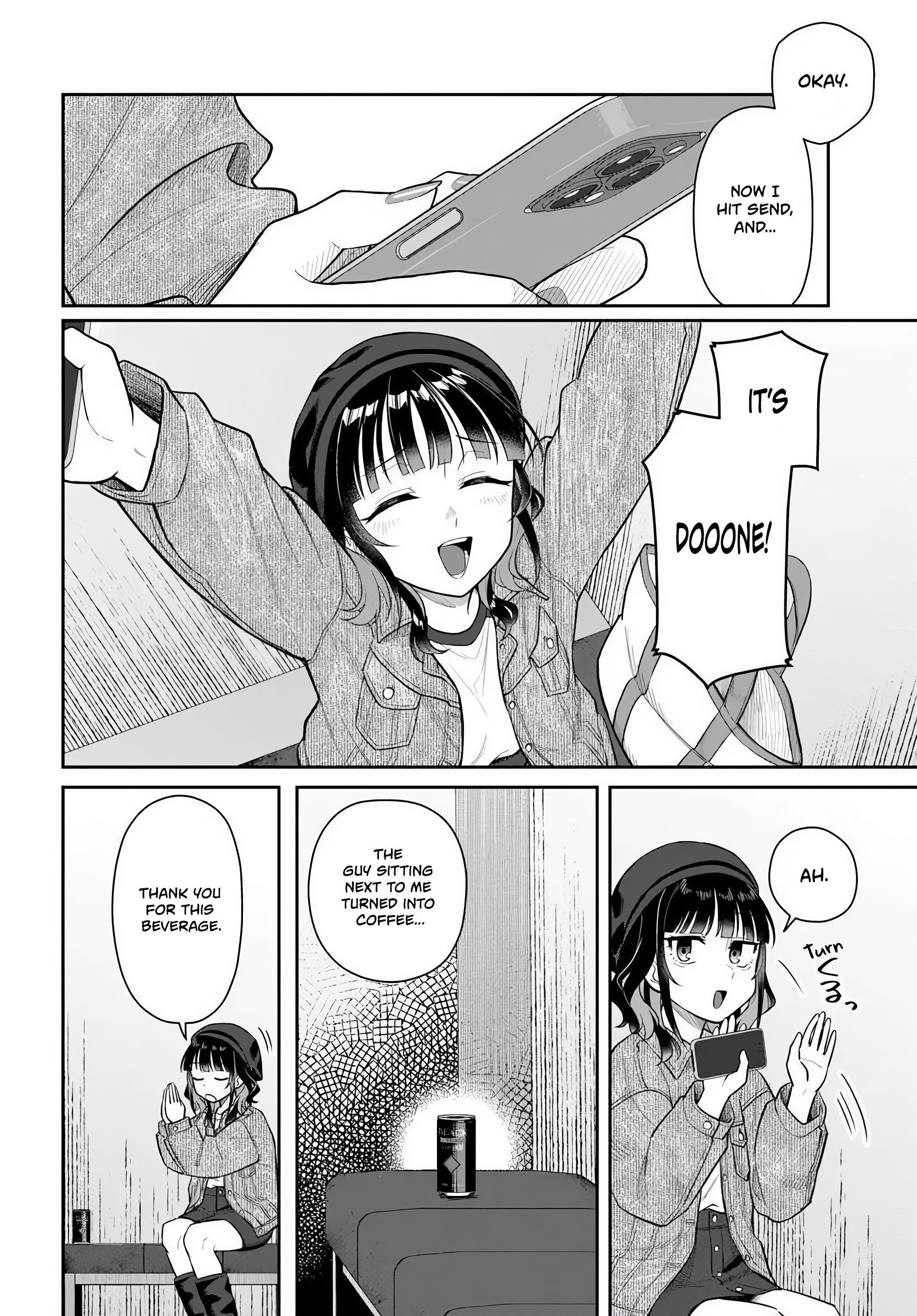 Kon'ya Coin Laundry de Aimashou Vol. 1 Ch. 4 第18页