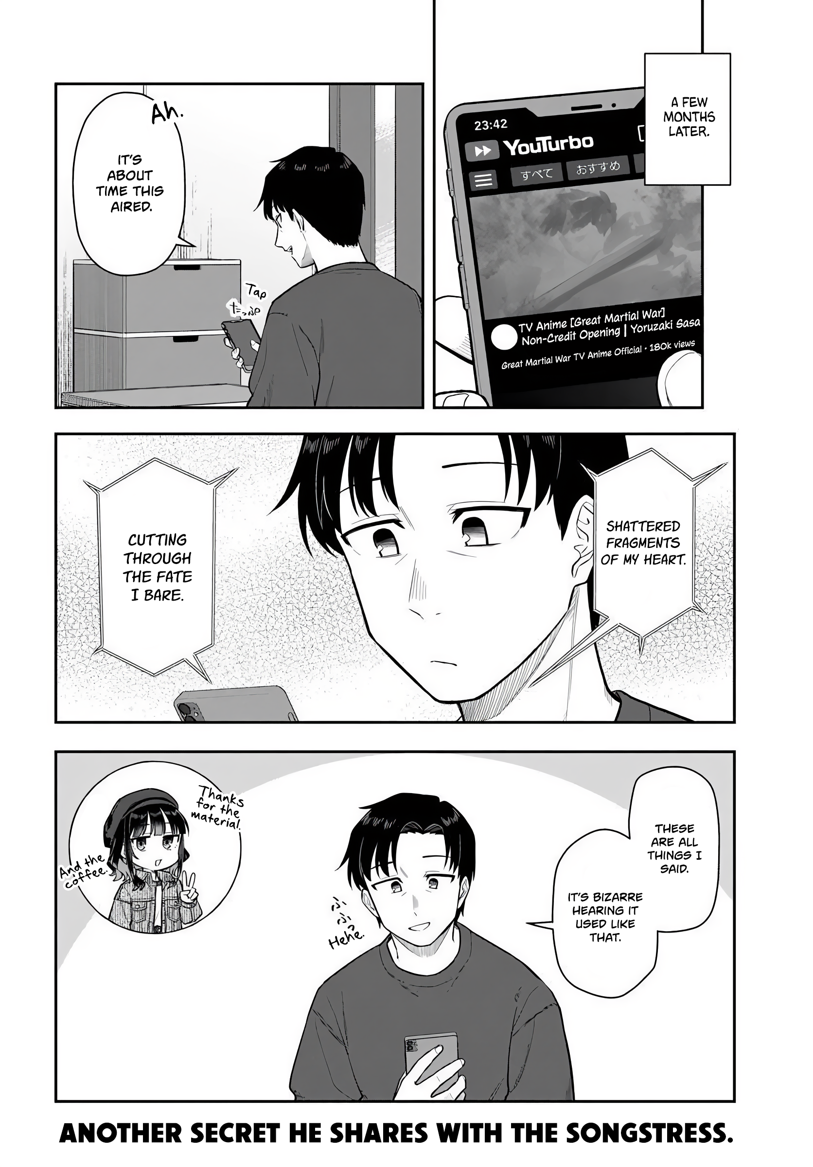 Kon'ya Coin Laundry de Aimashou Vol. 1 Ch. 4 第20页