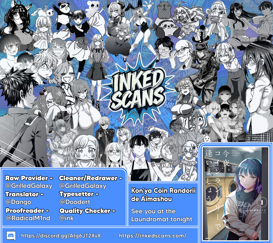 Kon'ya Coin Laundry de Aimashou Vol. 1 Ch. 4 第22页