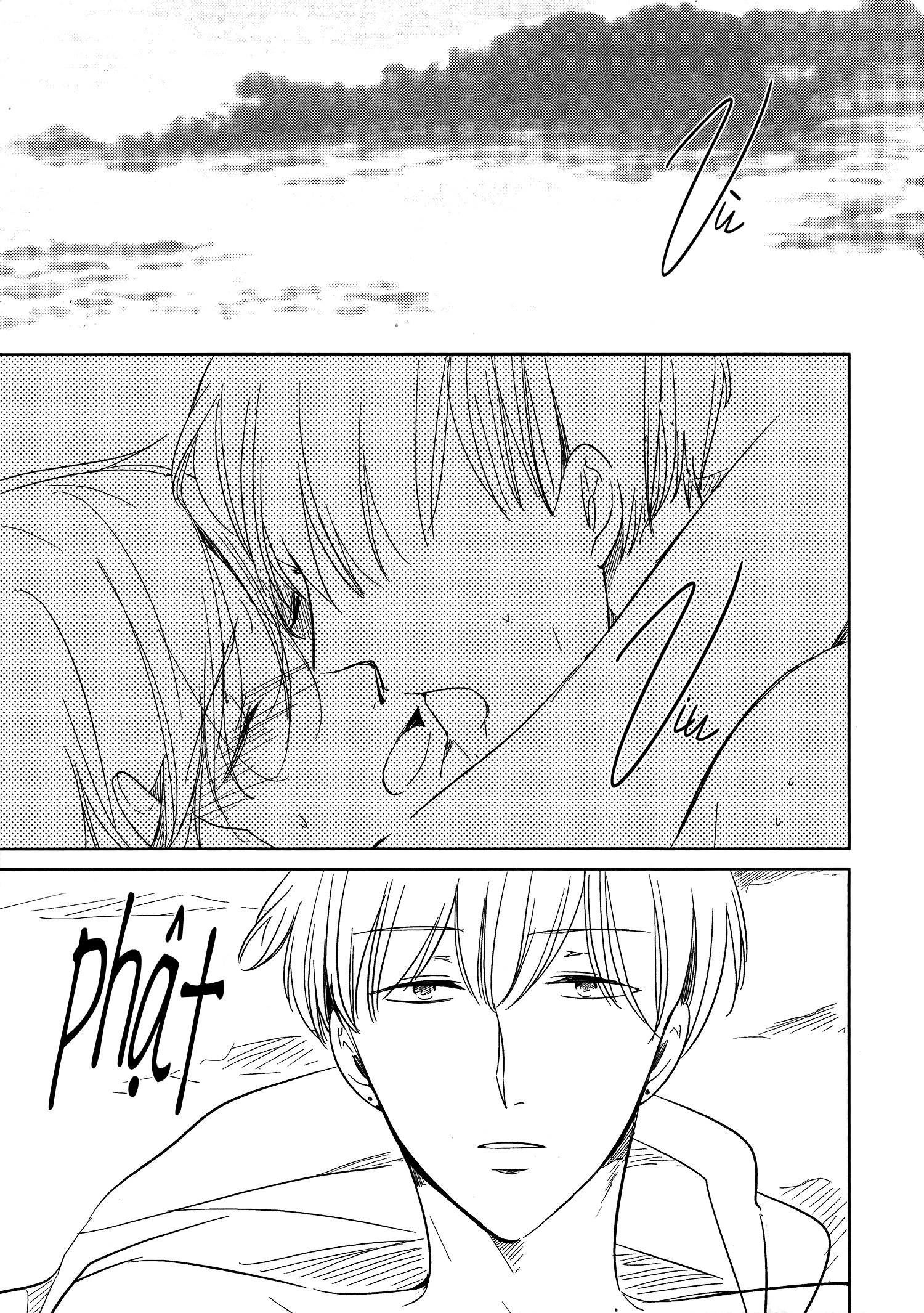 Ashita Asatte Sorekara Itsuka Vol. 1 Ch. 3 第3页