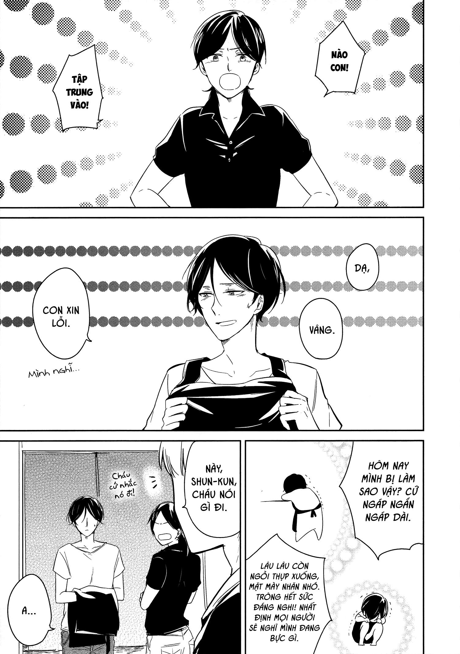 Ashita Asatte Sorekara Itsuka Vol. 1 Ch. 3 第5页