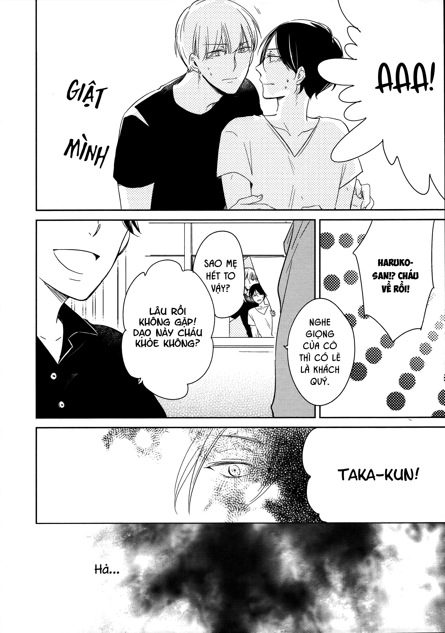 Ashita Asatte Sorekara Itsuka Vol. 1 Ch. 3 第8页