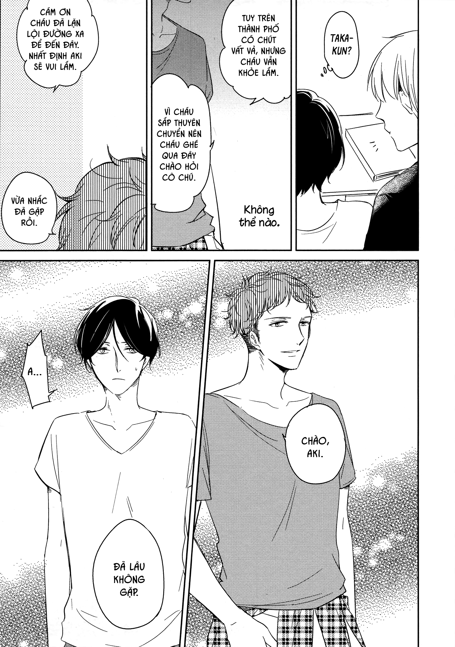 Ashita Asatte Sorekara Itsuka Vol. 1 Ch. 3 第9页