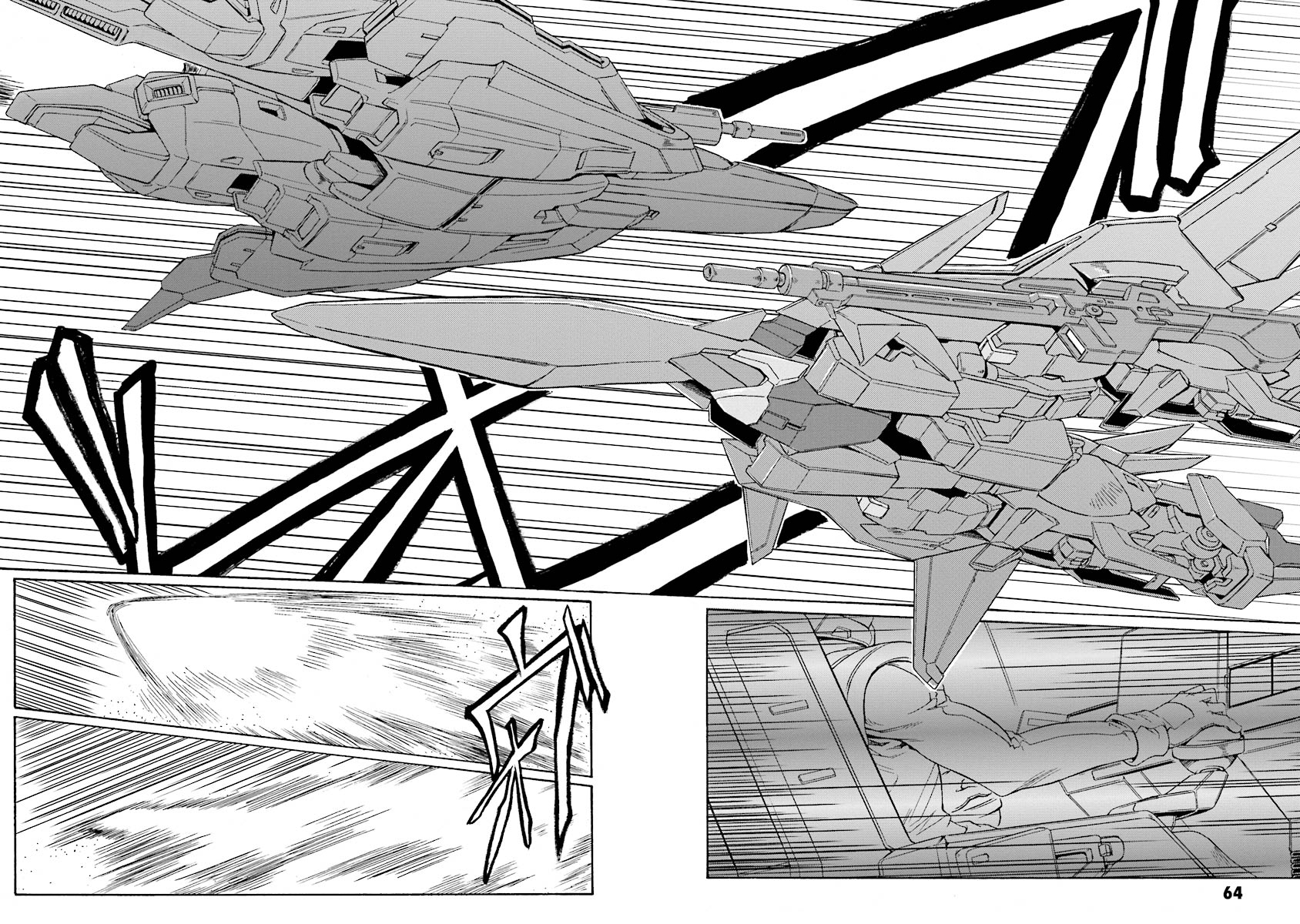 Mobile Suit Gundam UC (Unicorn) Testament The Heartbeat of Delta 第27页