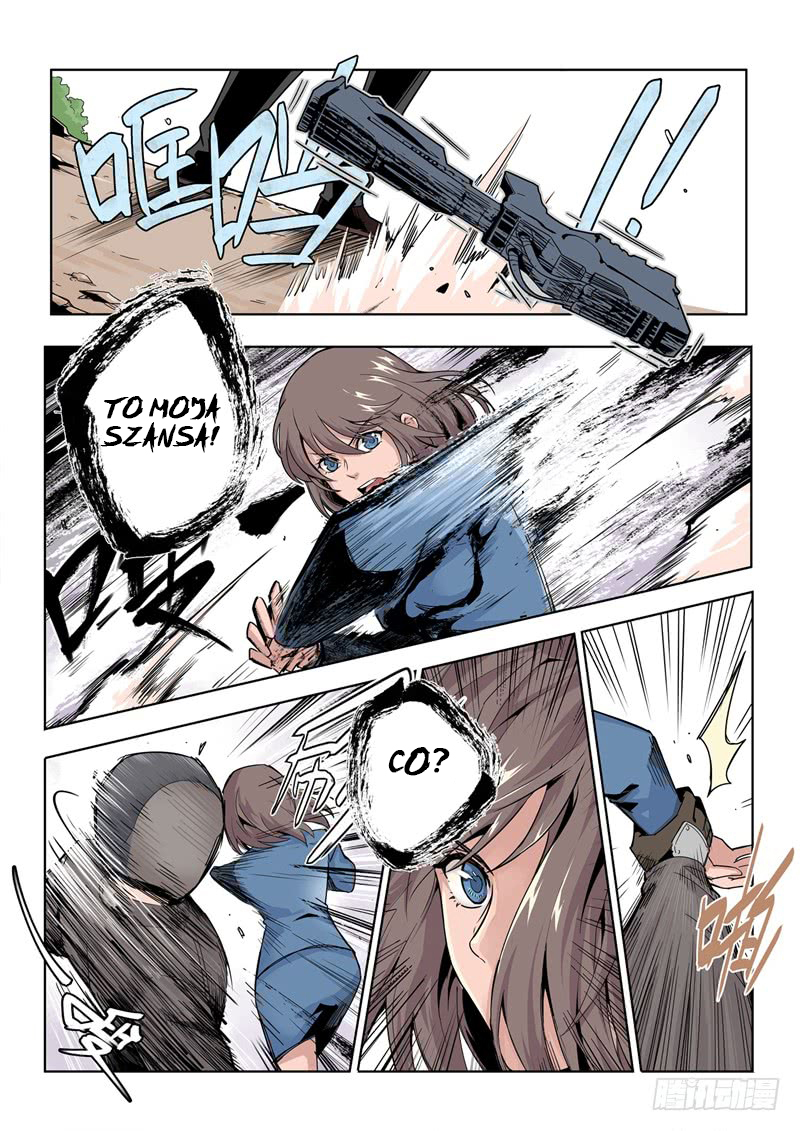 Speed Line Ch. 3 第5页