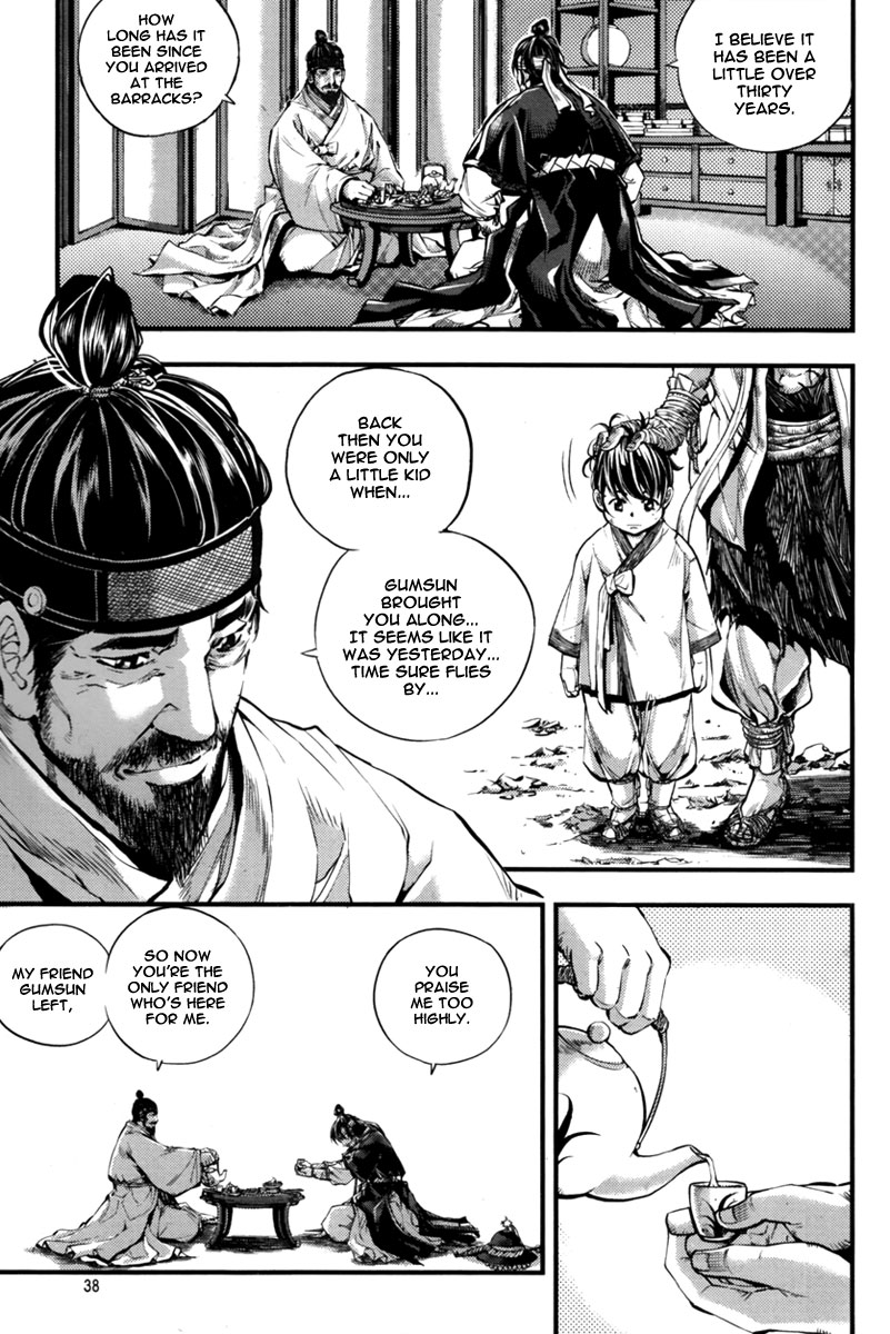 Honorable Baek Dong Soo Save The Crown Prince Sado! 第37页