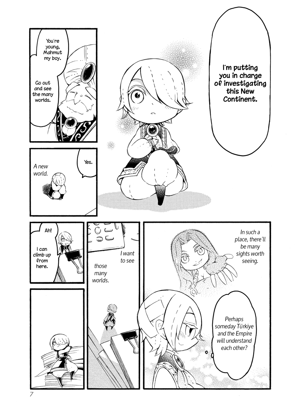 Shoukoku no Altair-san Mahmut and the New Continent 第11页