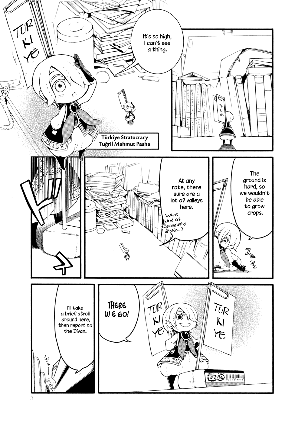 Shoukoku no Altair-san 第7页