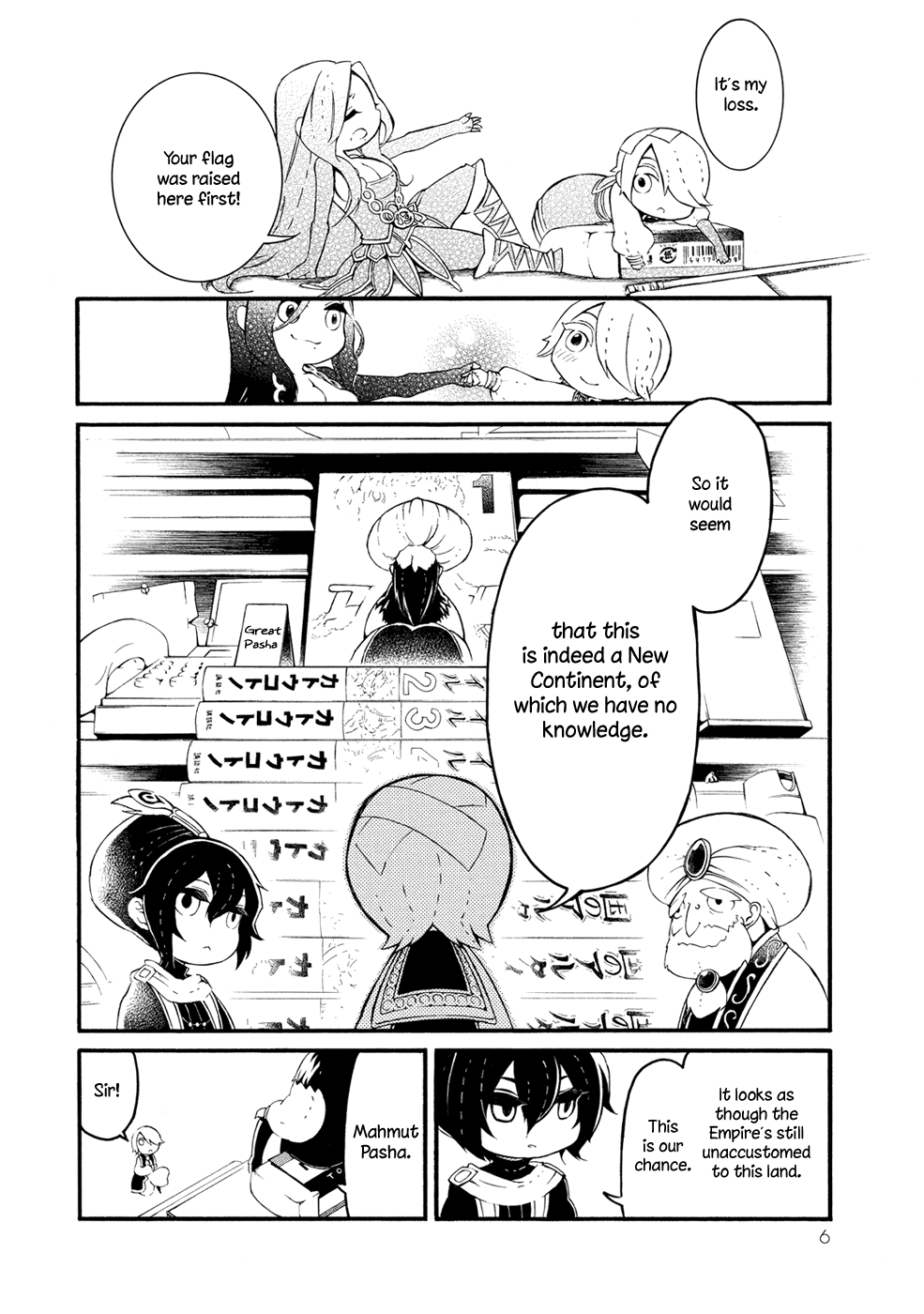 Shoukoku no Altair-san Mahmut and the New Continent 第10页