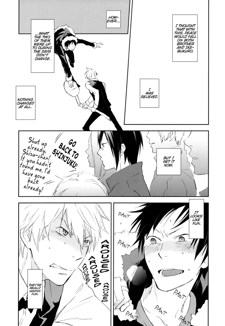 Durarara!! - The World Is Relatively Simple (Doujinshi) Oneshot 第13页
