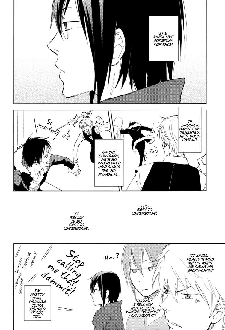 Durarara!! - The World Is Relatively Simple (Doujinshi) Oneshot 第14页