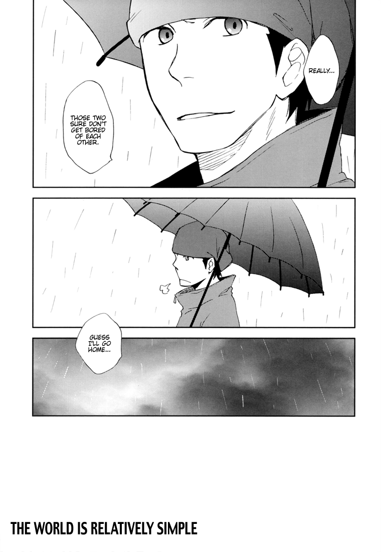 Durarara!! - The World Is Relatively Simple (Doujinshi) Oneshot 第19页