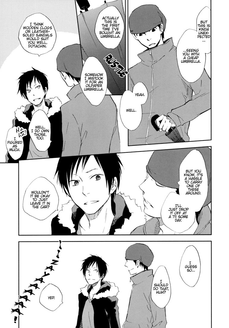 Durarara!! - The World Is Relatively Simple (Doujinshi) Oneshot 第7页