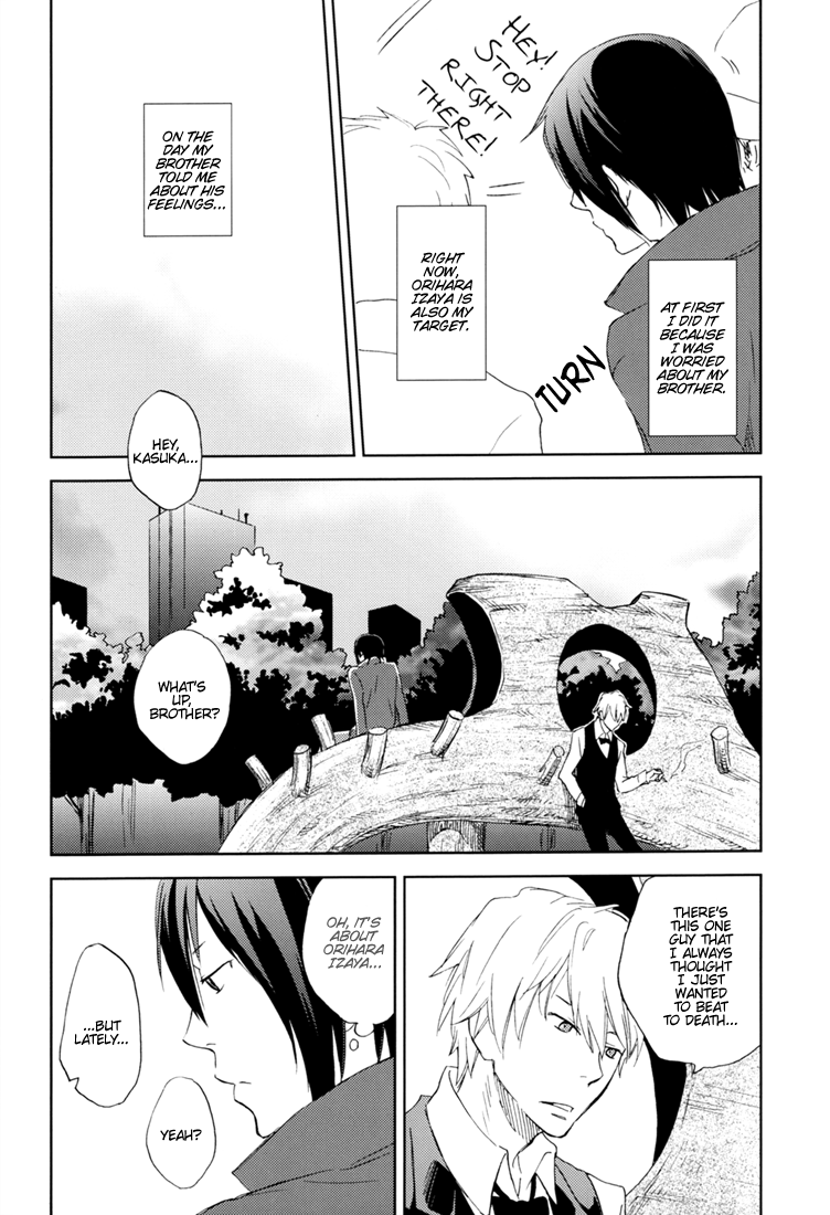 Durarara!! - The World Is Relatively Simple (Doujinshi) Oneshot 第10页