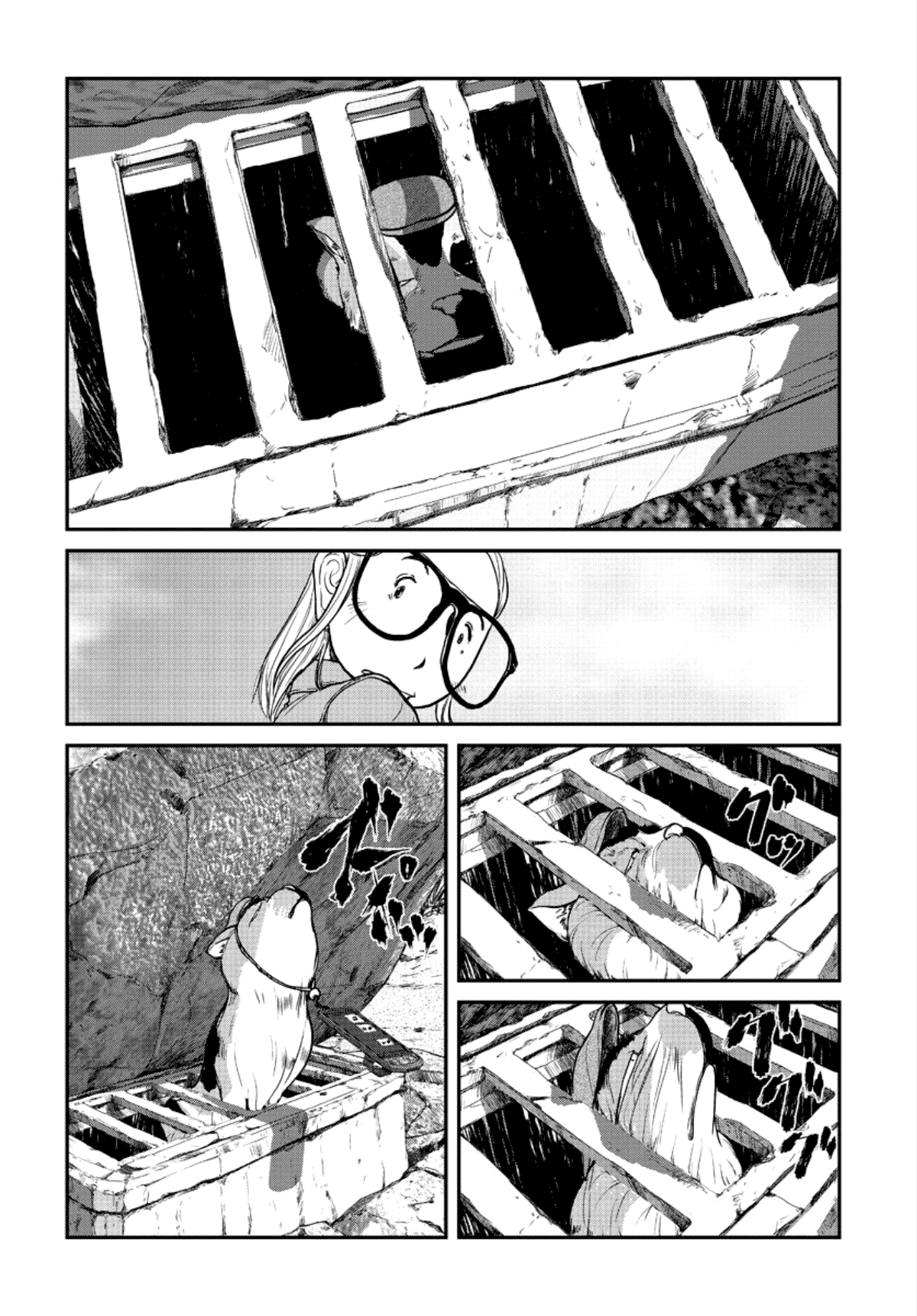 Canned Cat Food Batch 第4页
