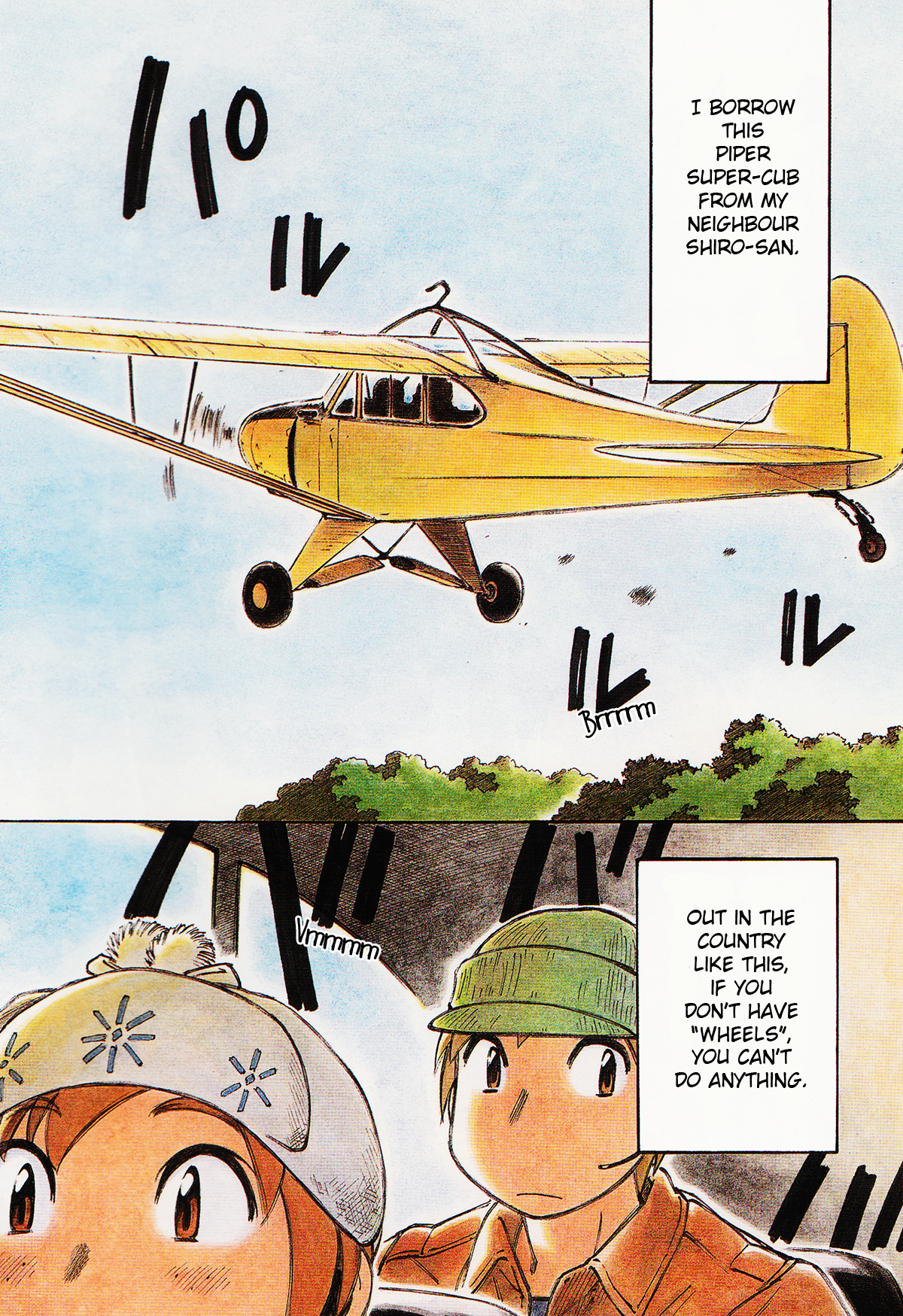 Kabu no Isaki Big Mountain 第2页