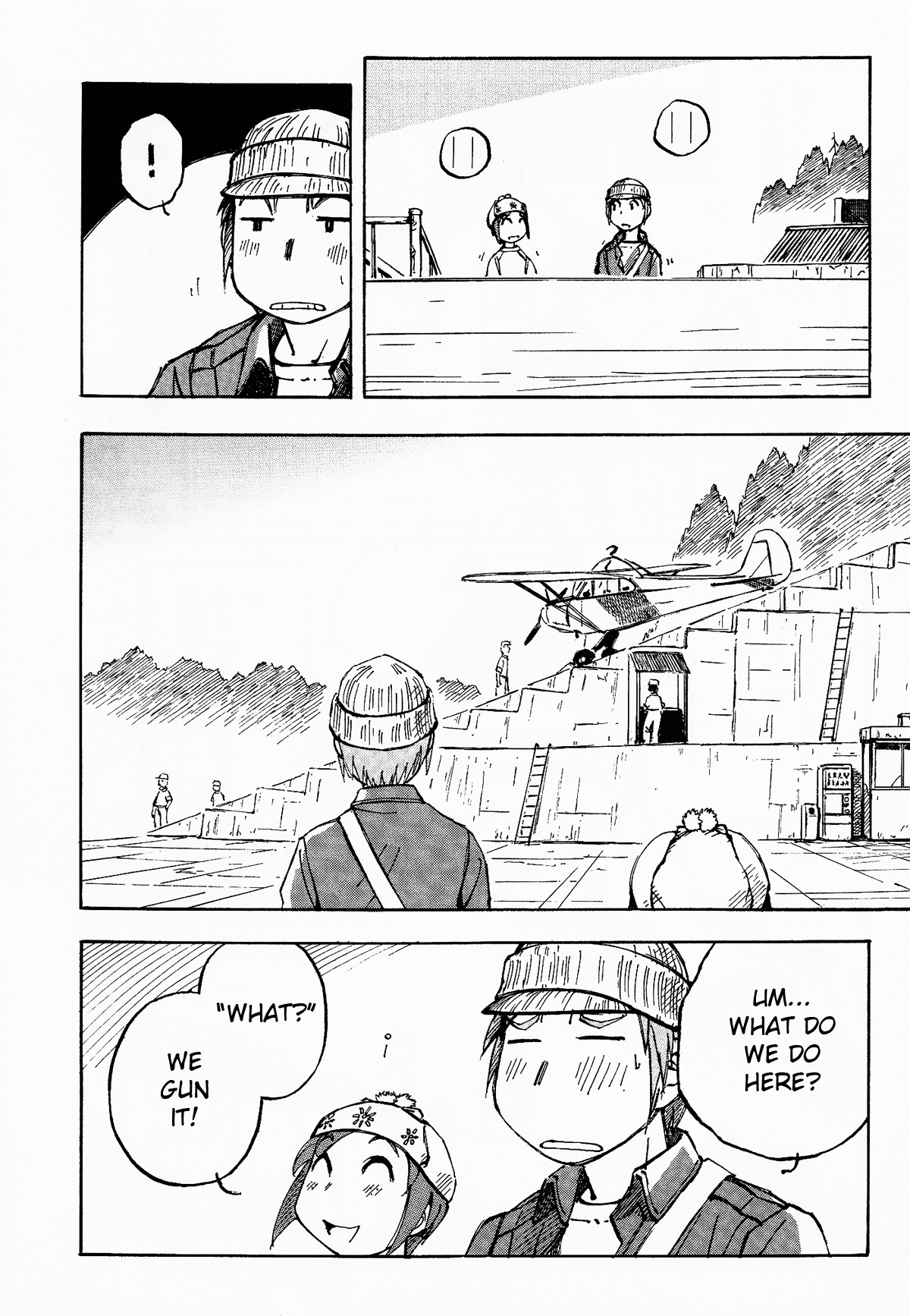 Kabu no Isaki Big Mountain 第18页