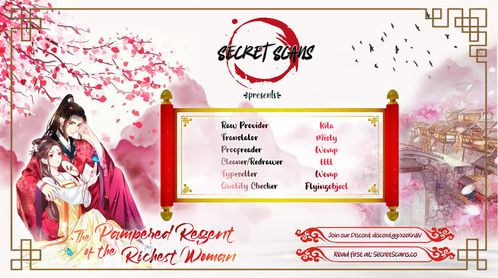 The Pampered Regent of the Richest Woman Taken as the Xie Family’s Bride 第1页