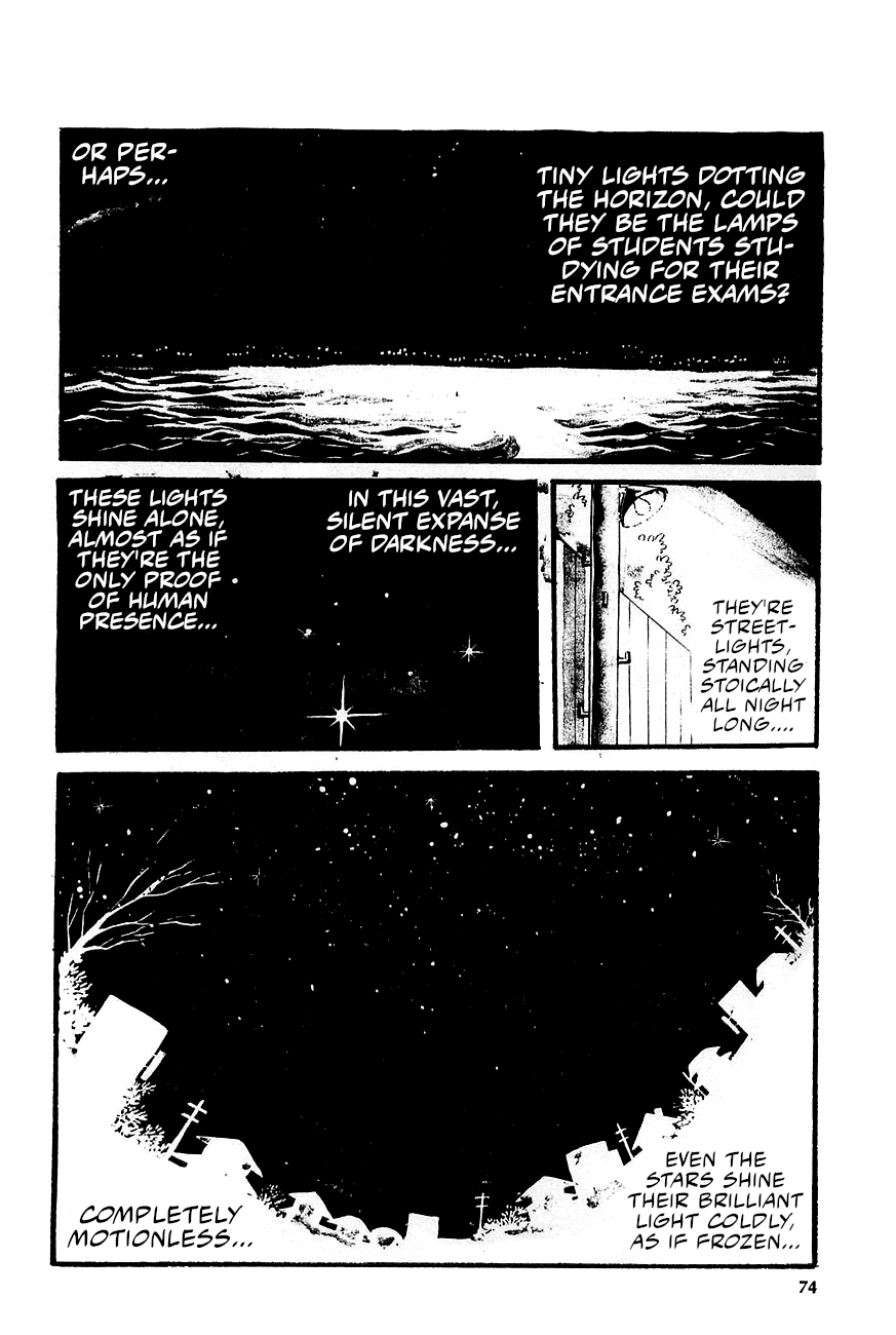 Great Mazinger (Outa Gosaku) Danger, Tetsuya Tsurugi! 第2页