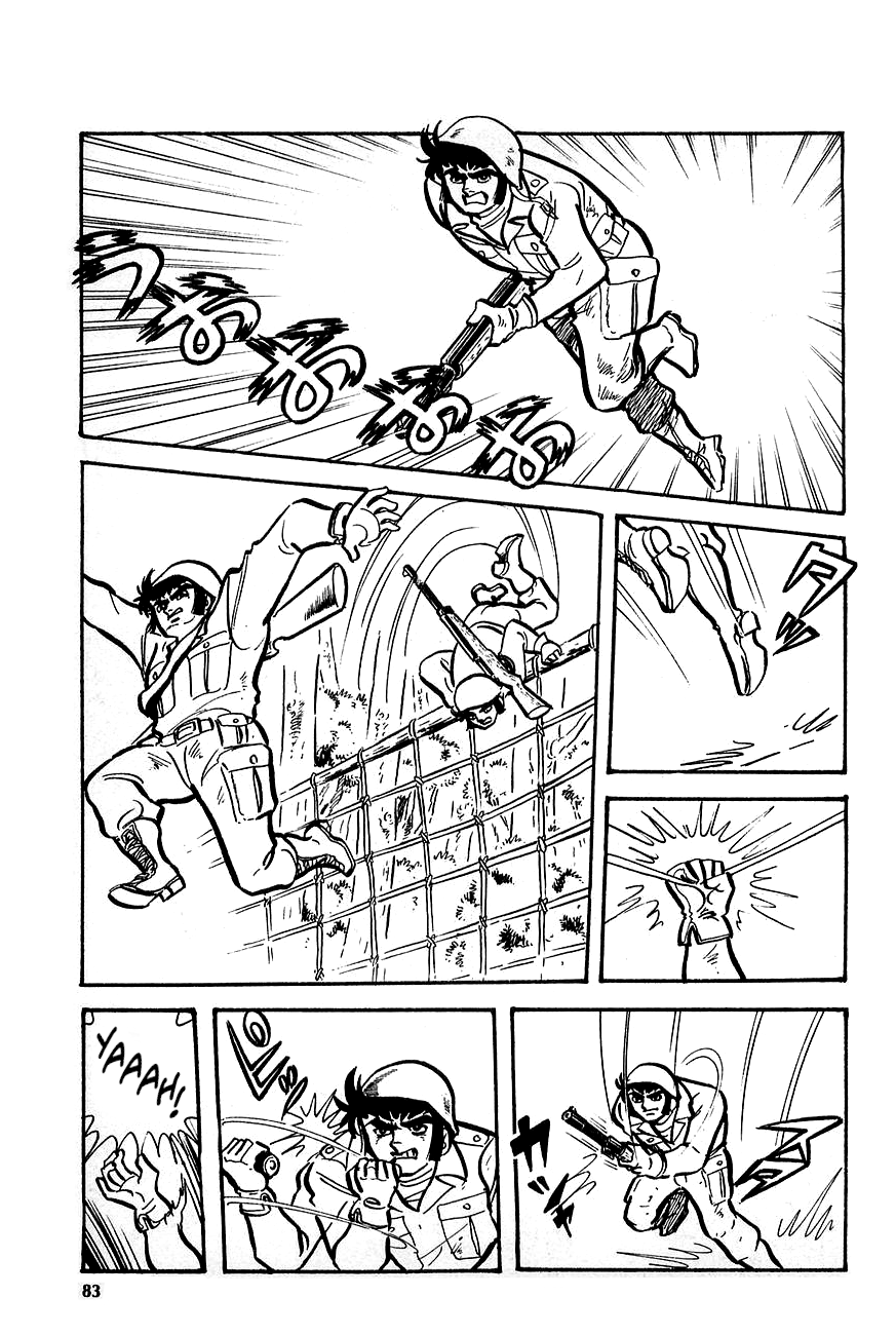 Great Mazinger (Outa Gosaku) Danger, Tetsuya Tsurugi! 第11页