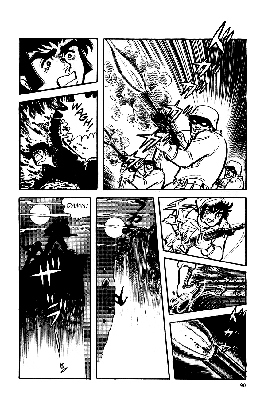 Great Mazinger (Outa Gosaku) Danger, Tetsuya Tsurugi! 第18页