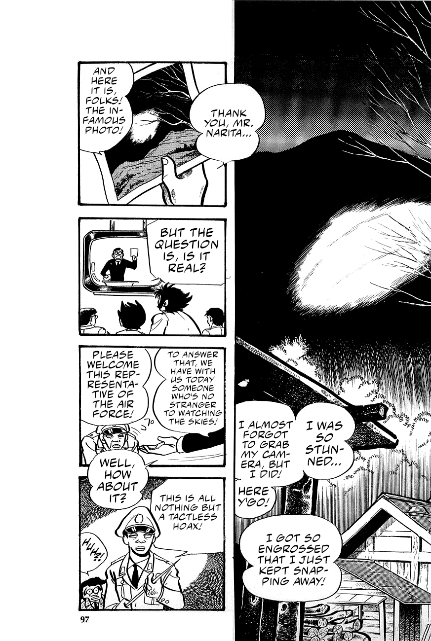 Great Mazinger (Outa Gosaku) Danger, Tetsuya Tsurugi! 第25页