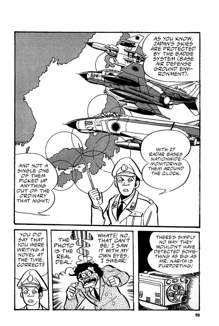 Great Mazinger (Outa Gosaku) Danger, Tetsuya Tsurugi! 第26页