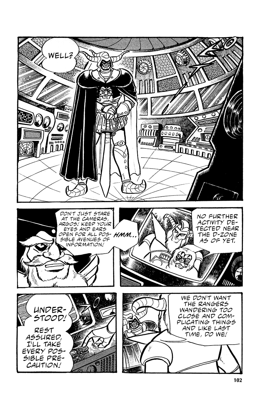 Great Mazinger (Outa Gosaku) Danger, Tetsuya Tsurugi! 第30页
