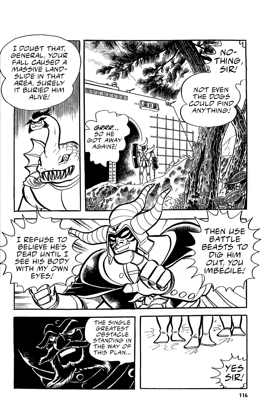 Great Mazinger (Outa Gosaku) Danger, Tetsuya Tsurugi! 第44页