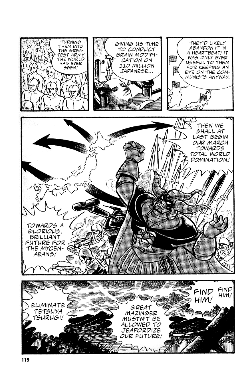 Great Mazinger (Outa Gosaku) Danger, Tetsuya Tsurugi! 第47页