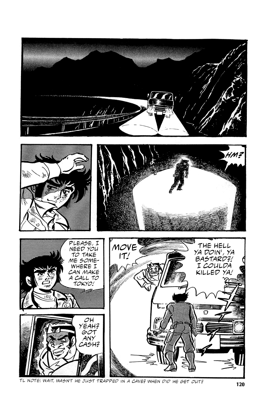 Great Mazinger (Outa Gosaku) Danger, Tetsuya Tsurugi! 第48页