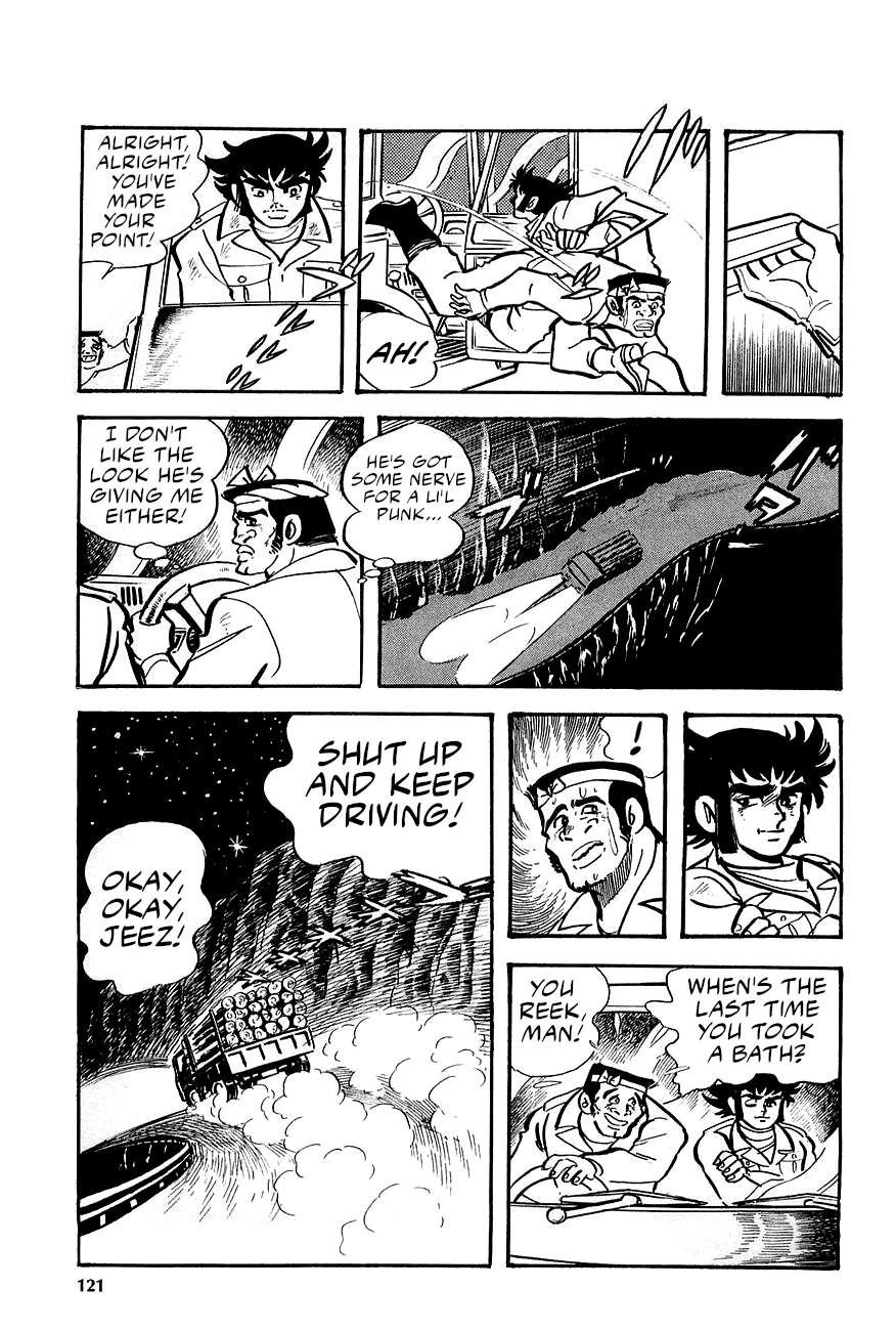 Great Mazinger (Outa Gosaku) Danger, Tetsuya Tsurugi! 第49页