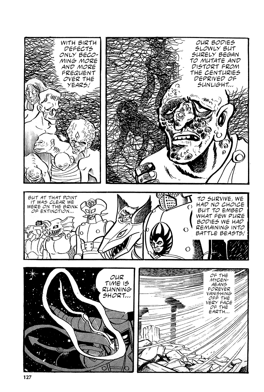 Great Mazinger (Outa Gosaku) Danger, Tetsuya Tsurugi! 第55页