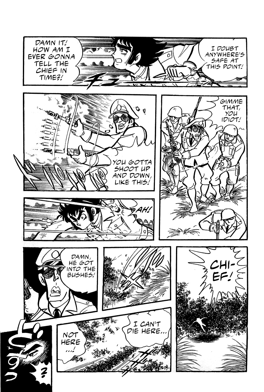 Great Mazinger (Outa Gosaku) Danger, Tetsuya Tsurugi! 第61页