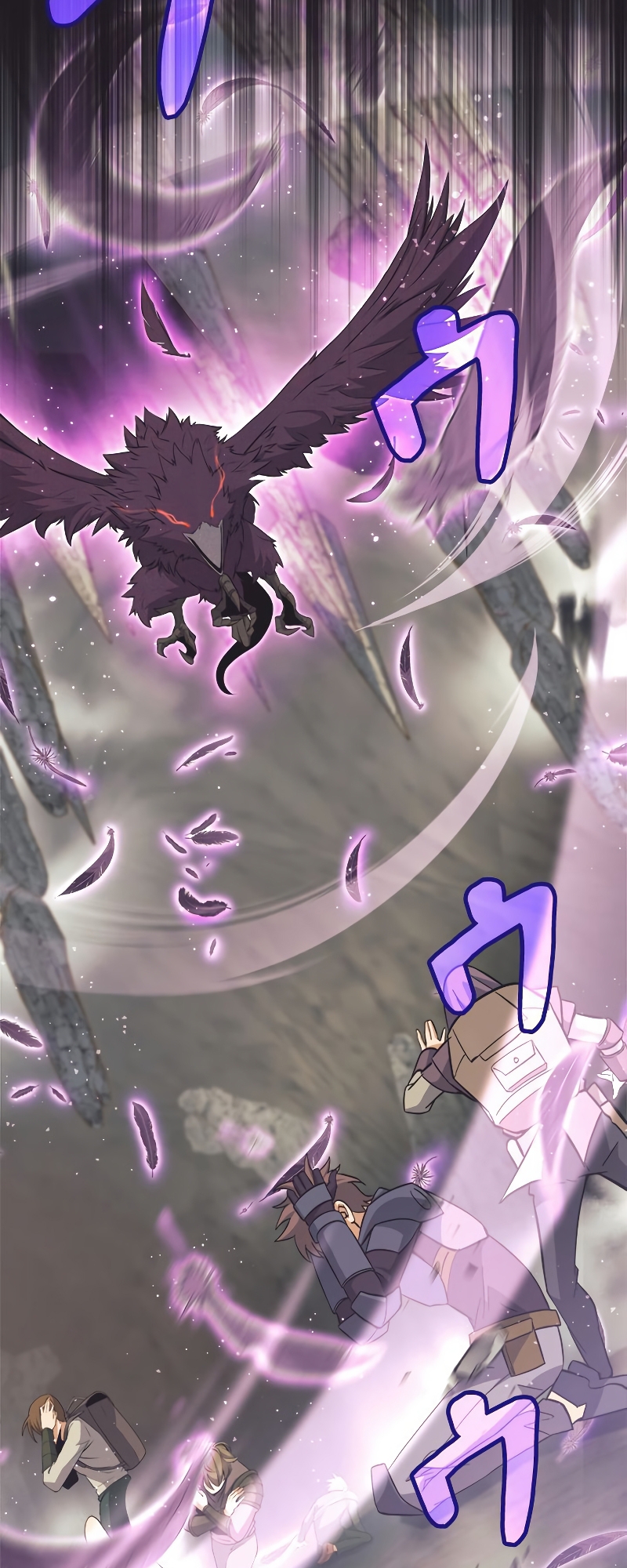 I'm an EX-Rank Hunter Ch. 3 第3页
