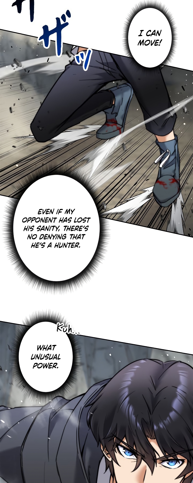 I'm an EX-Rank Hunter Ch. 3 第32页