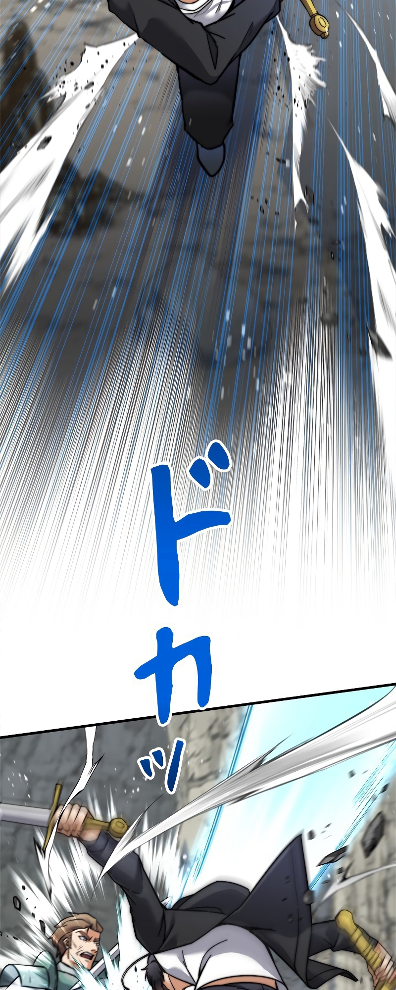 I'm an EX-Rank Hunter Ch. 3 第36页