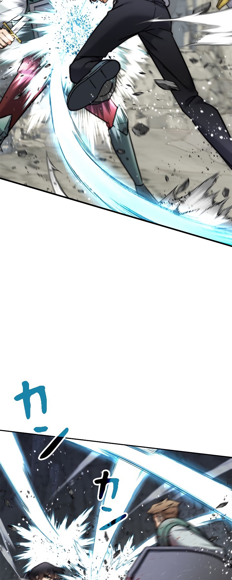 I'm an EX-Rank Hunter Ch. 3 第37页