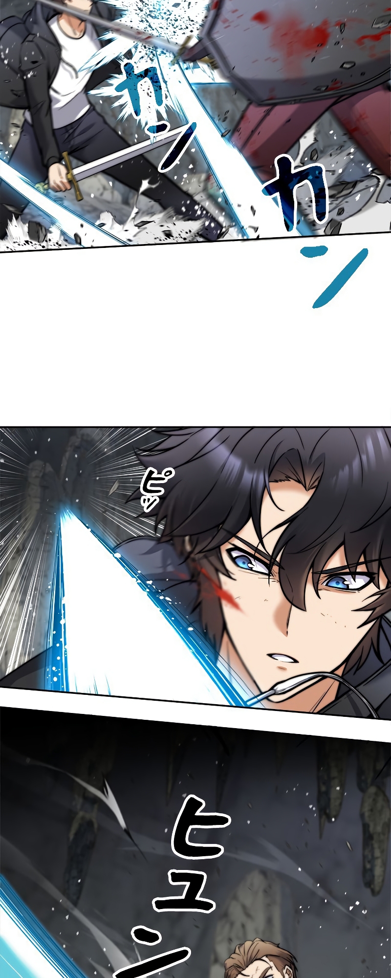 I'm an EX-Rank Hunter Ch. 3 第38页