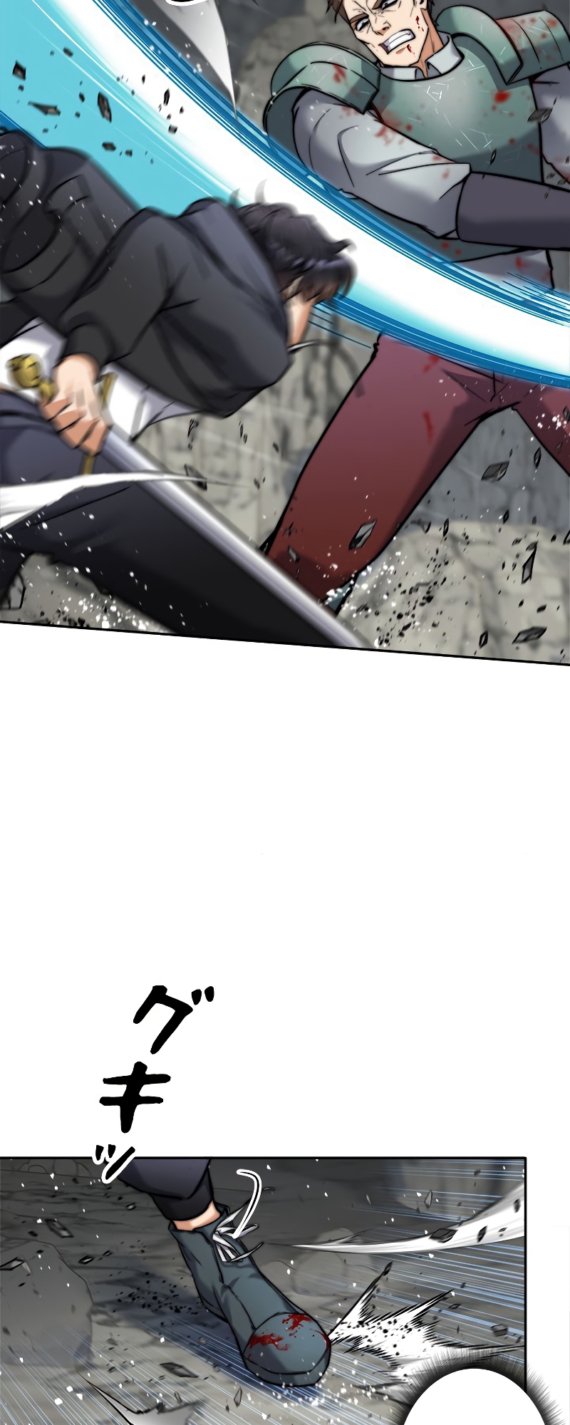 I'm an EX-Rank Hunter Ch. 3 第39页