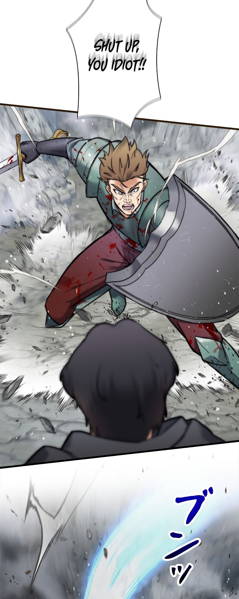 I'm an EX-Rank Hunter Ch. 3 第47页