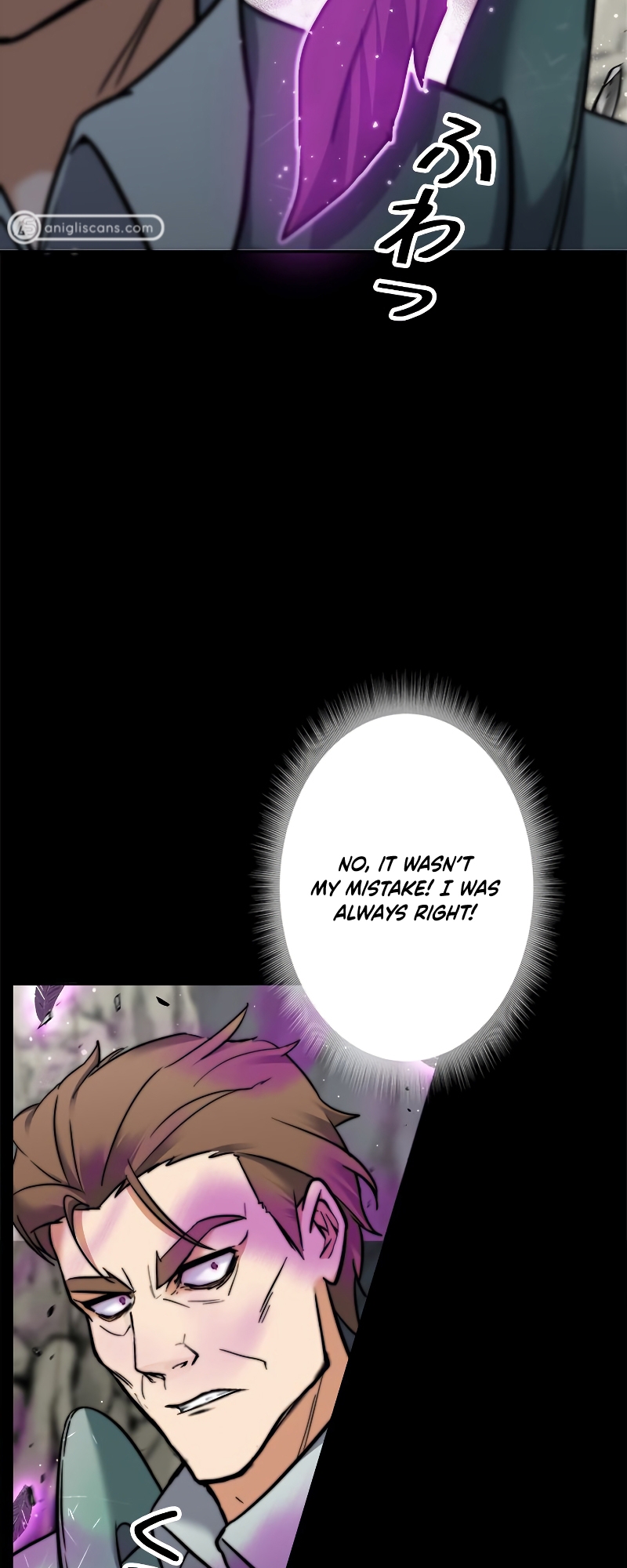 I'm an EX-Rank Hunter Ch. 3 第6页