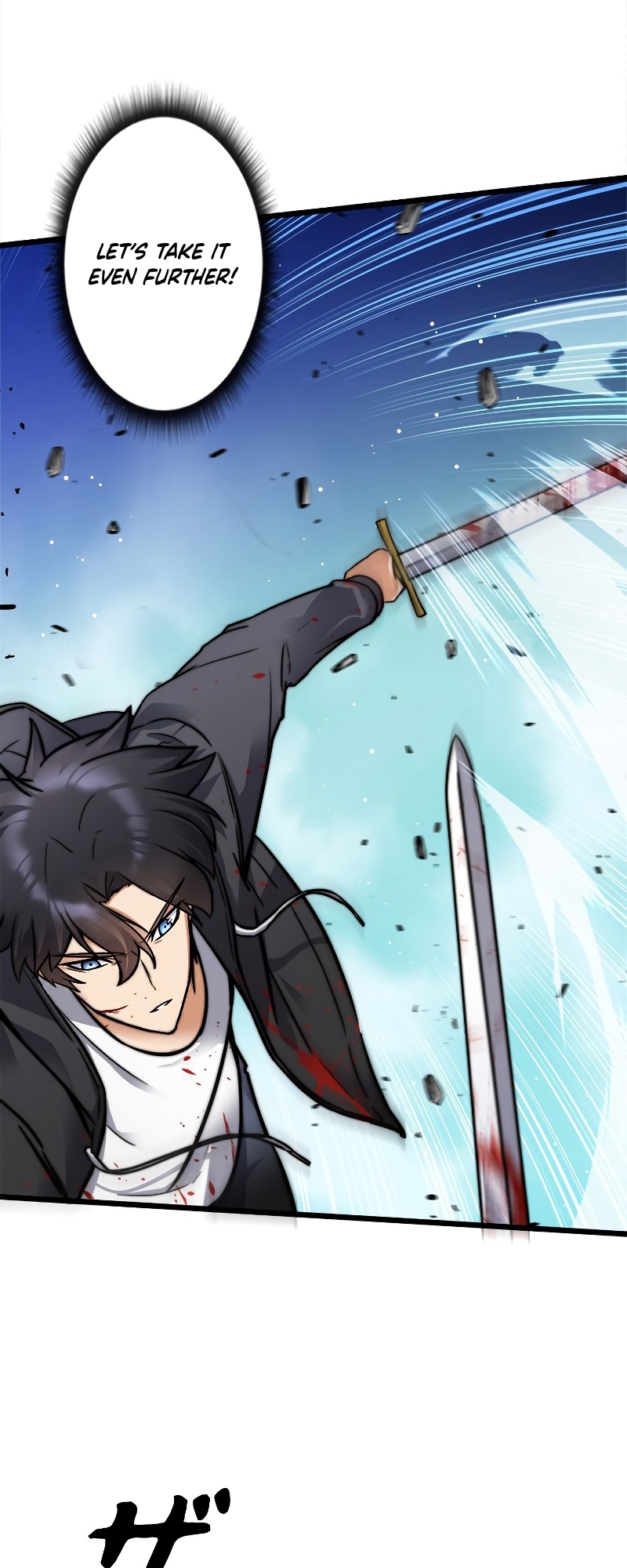 I'm an EX-Rank Hunter Ch. 3 第54页