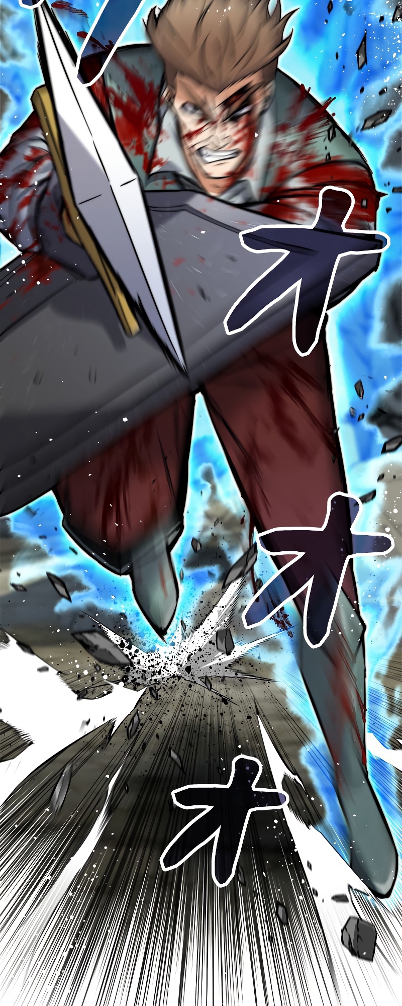 I'm an EX-Rank Hunter Ch. 3 第61页
